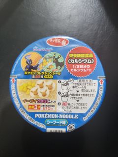 （分類：）位於 。 由 hangyo 提交（商品編號 1315161248，圖片 1）。簡介： 。