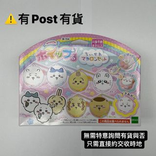（分類：）位於 。 由 store.lightitude 提交（商品編號 1315235897，圖片 1）。簡介： 。