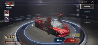 （分類：）位於 。 由 hypervave 提交（商品編號 1315286744，圖片 1）。簡介： 。