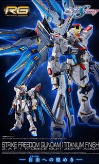 Figurine Bandai Tamashii Nations - GUNDAM UNIVERSE - STRIKE FREEDOM GUNDAM (ZGMF-X20A) - M - Neuve