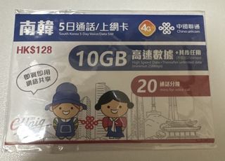 （分類：）位於 。 由 gavinlui 提交（商品編號 1315267984，圖片 1）。簡介： 。