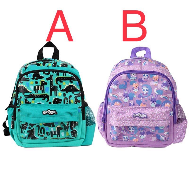 Smiggle backpack 2019 top