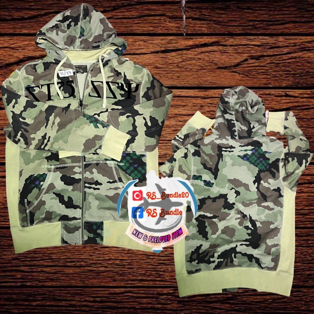 Streetwear Stussy Vintage Rare Vintage Stussy Camo Sweater