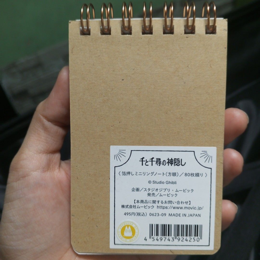 Studio ghibli spirited away note pad from japan authentic (Category: Stationery & School Supplies) located in Manila. Submitted by minemaya (Listing ID 1315240116, Image 3). Description: Authentic Studio ghibli spirited away note pad from japan -brand new from japan ghibli store -note pad.