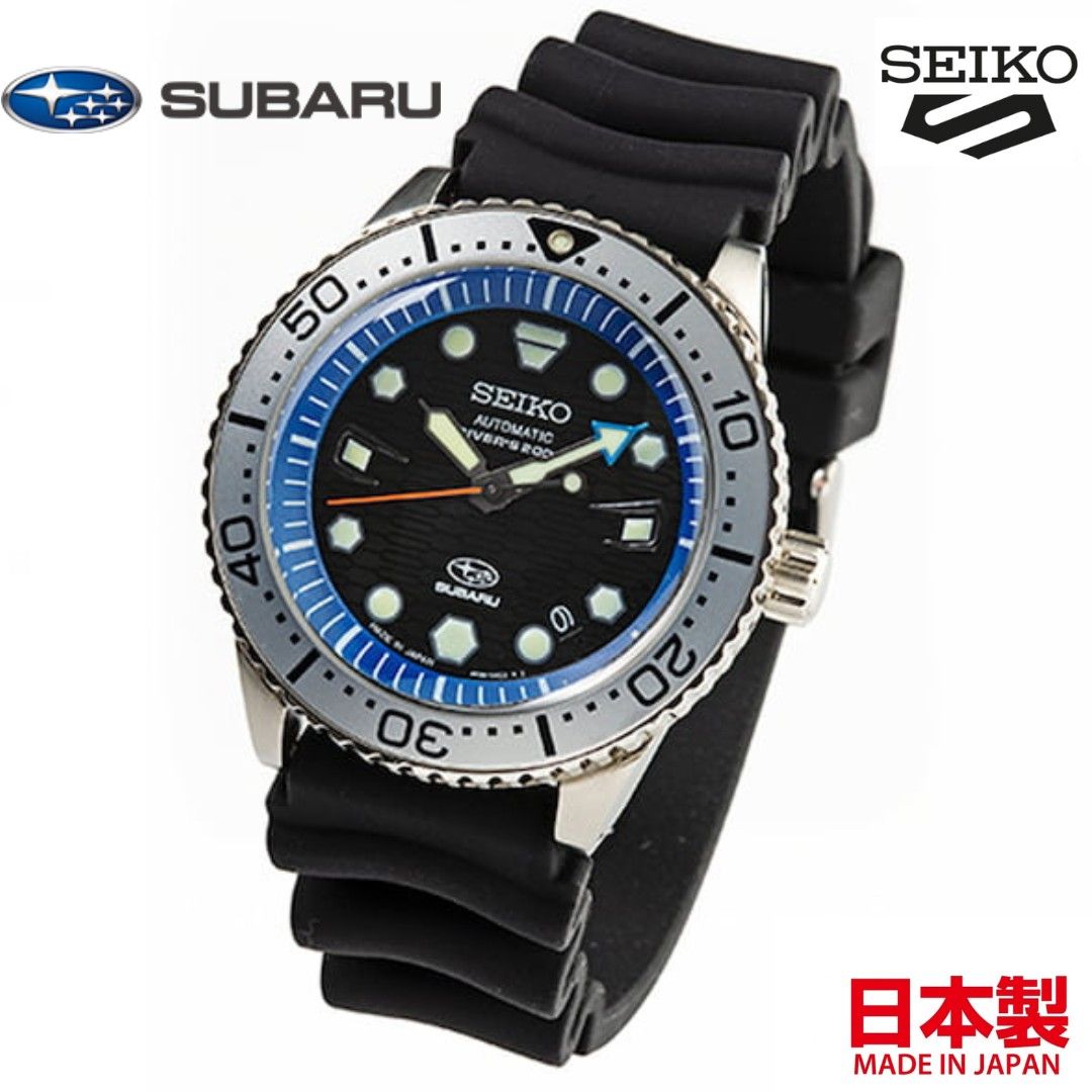 SUBARU x SEIKO Diver Scuba JDM Carousell