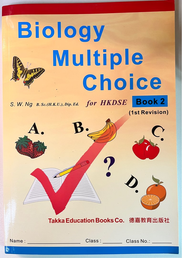 takka biology multiple choice for HKDSE book 2 (1st revision), 興趣及遊戲 ...