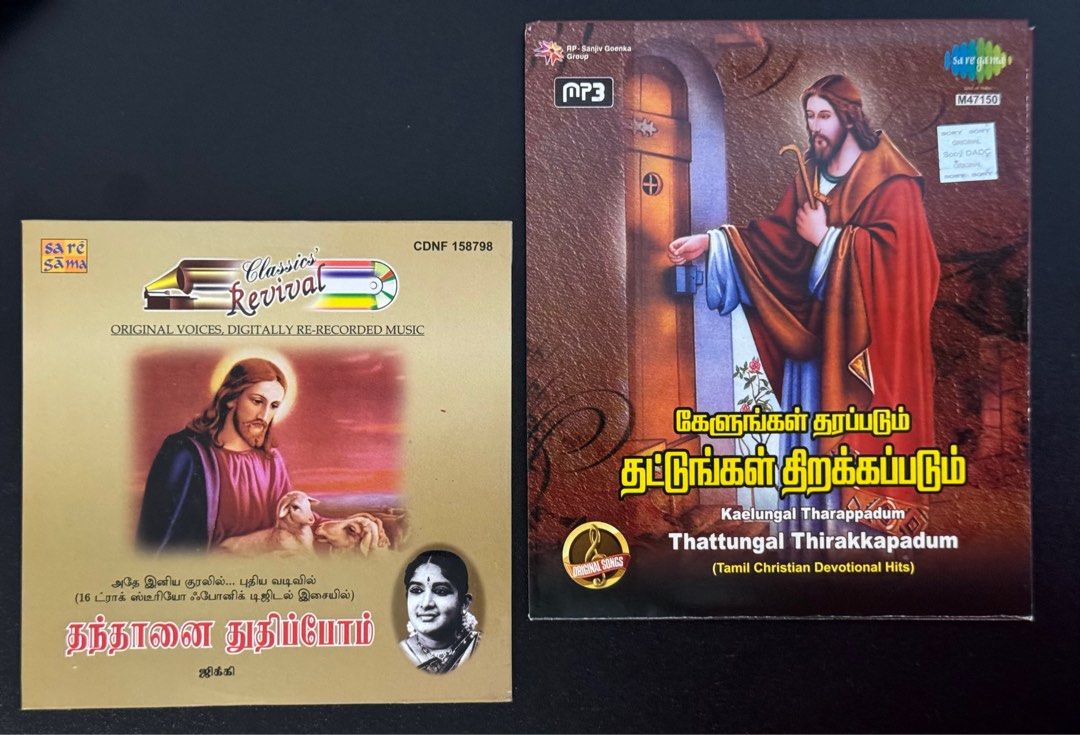 Pawan Kalyan Old Melody Songs Telugu Naa Songs Sp Balasubrahmanyam