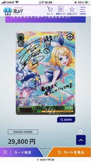 （分類：）位於 。 由 cwf2mn97bx31515 提交（商品編號 1315281465，圖片 1）。簡介： 。