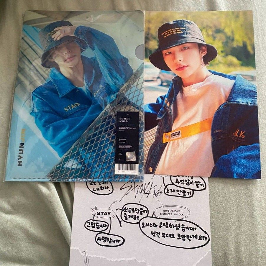 stray kids ヒョンジン　district9 unlock トレカ district9 unlock フォトカードセット stray kids Amazon.com: Stray