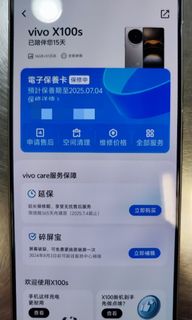 （分類：）位於 。 由 swiftdolphin.f48827 提交（商品編號 1315139063，圖片 1）。簡介： 。