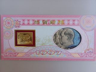（分類：）位於 。 由 derrek_gee_16634 提交（商品編號 1311972967，圖片 1）。簡介： 。