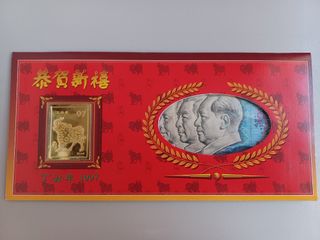 （分類：）位於 。 由 derrek_gee_16634 提交（商品編號 1311972598，圖片 1）。簡介： 。