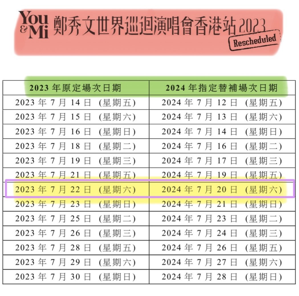 (分類:)位於 。 由 janticket 提交(商品編號 1311977788,圖片 1)。簡介: 。