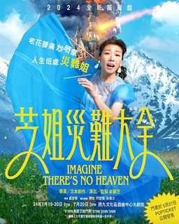 （分類：）位於 。 由 snailyyy 提交（商品編號 1312029739，圖片 1）。簡介： 。
