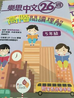 （分類：）位於 。 由 _AllAroundTheWorld 提交（商品編號 1237191131，圖片 1）。簡介： 。