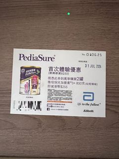 （分類：）位於 。 由 wylc8667 提交（商品編號 1312006269，圖片 1）。簡介： 。