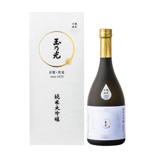 （分類：）位於 。 由 petersbeverage 提交（商品編號 1312048489，圖片 1）。簡介： 。