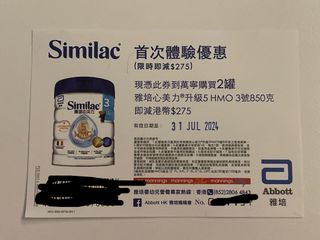 （分類：）位於 。 由 ancyan 提交（商品編號 1312016065，圖片 1）。簡介： 。