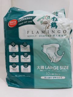 （分類：）位於 。 由 donna.sit 提交（商品編號 1312086650，圖片 1）。簡介： 。