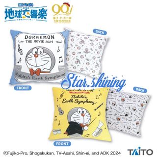 （分類：）位於 。 由 star.shiningtwo 提交（商品編號 1311999782，圖片 1）。簡介： 。