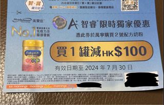 （分類：）位於 。 由 casonchiu 提交（商品編號 1312035726，圖片 1）。簡介： 。