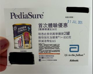 （分類：）位於 。 由 h.c.w.s. 提交（商品編號 1311960043，圖片 1）。簡介： 。