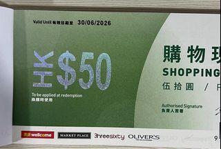 （分類：）位於 。 由 cp_91 提交（商品編號 1311989969，圖片 1）。簡介： 。