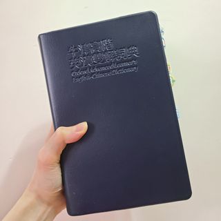 （分類：）位於 。 由 _catopia_ 提交（商品編號 1311992550，圖片 1）。簡介： 。