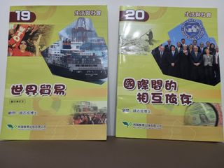 （分類：）位於 。 由 LamSYS 提交（商品編號 1312078575，圖片 1）。簡介： 。