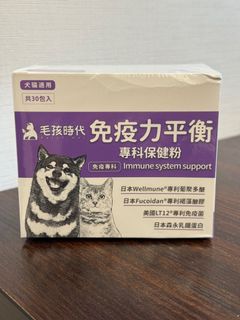 （分類：）位於 。 由 hka3102003 提交（商品編號 1312028394，圖片 1）。簡介： 。