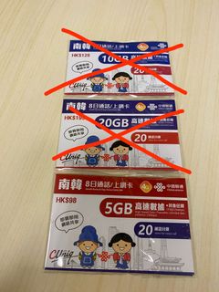 （分類：）位於 。 由 wency_yuen 提交（商品編號 1311935043，圖片 1）。簡介： 。
