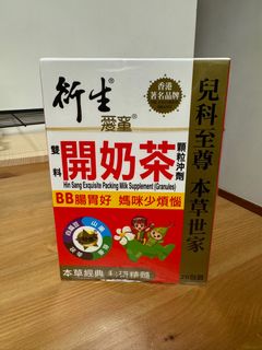 （分類：）位於 。 由 heyariz 提交（商品編號 1312039465，圖片 1）。簡介： 。