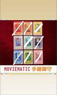 （分類：）位於 。 由 17deer 提交（商品編號 1311949557，圖片 1）。簡介： 。