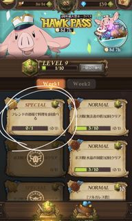 （分類：）位於 。 由 no.game_no.life 提交（商品編號 1312091427，圖片 1）。簡介： 。