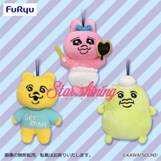 （分類：）位於 。 由 star.shiningtwo 提交（商品編號 1312080512，圖片 1）。簡介： 。