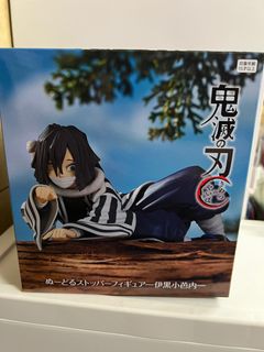 （分類：）位於 。 由 milksiumui 提交（商品編號 1312057643，圖片 1）。簡介： 。