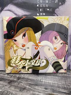 （分類：）位於 。 由 565758co 提交（商品編號 1298458937，圖片 1）。簡介： 。