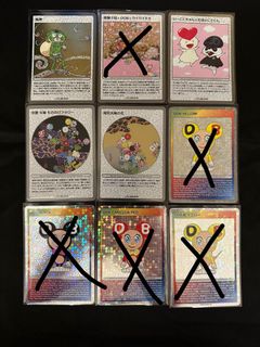 （分類：）位於 。 由 wjoey2 提交（商品編號 1288558770，圖片 1）。簡介： 。