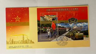 （分類：）位於 。 由 chan.yan30 提交（商品編號 1311968816，圖片 1）。簡介： 。