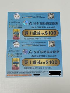 （分類：）位於 。 由 lymandy6789 提交（商品編號 1312014203，圖片 1）。簡介： 。