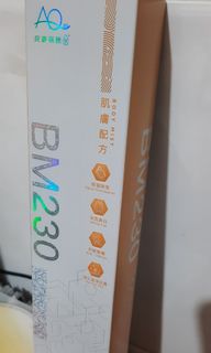 （分類：）位於 。 由 eg524111 提交（商品編號 1311913499，圖片 1）。簡介： 。