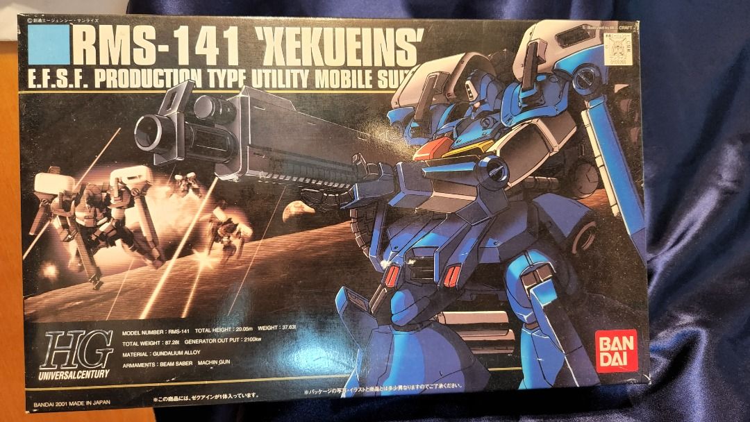 全新 Bandai Hg 1/144 高達 Gundam RMS-141 沙古·艾恩 xekueins 機動戰士 高達 xeku eins ...