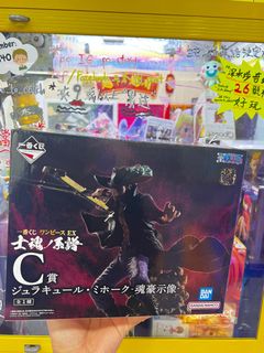 （分類：）位於 。 由 black_jack1025 提交（商品編號 1312039598，圖片 1）。簡介： 。