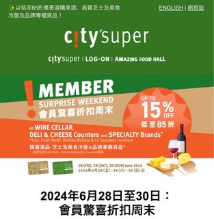 （分類：）位於 。 由 fleurderose312 提交（商品編號 1311923839，圖片 1）。簡介： 。