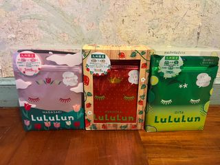 [全新未開封] lululun九州限定面膜 一盒五包64226815561602110
