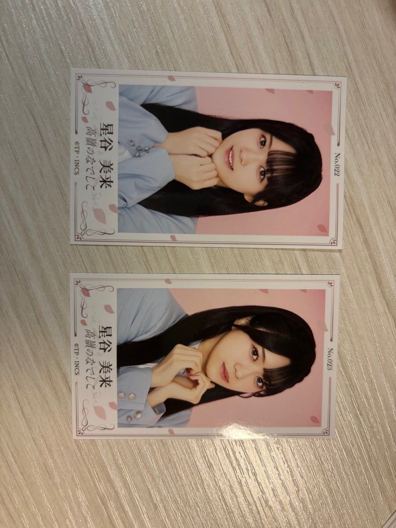 【海外限定】 高嶺のなでしこ星谷美来直筆2枚まとめ即購入可バラ売り可 アイドル