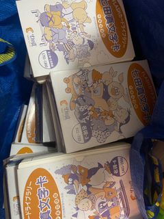 （分類：）位於 。 由 sillyfly 提交（商品編號 1312053374，圖片 1）。簡介： 。