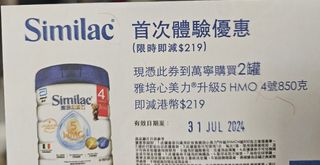 （分類：）位於 。 由 laaaaazy 提交（商品編號 1312051402，圖片 1）。簡介： 。