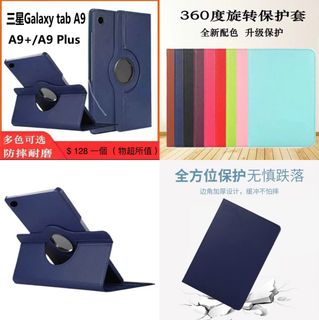 （分類：）位於 。 由 altairvegaaquilaman 提交（商品編號 1311993058，圖片 1）。簡介： 。