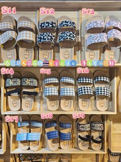 （分類：）位於 。 由 88mama88 提交（商品編號 1195759873，圖片 1）。簡介： 。